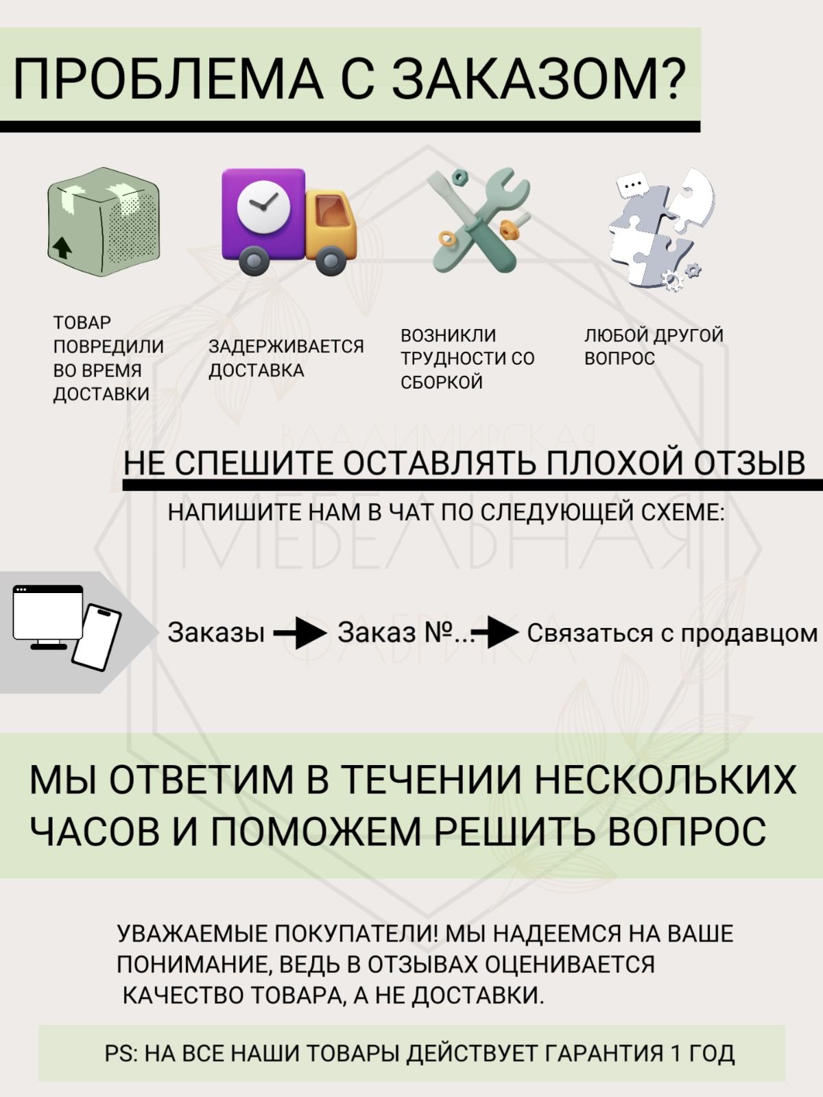 Кровать двухспальная Люсия (180х200) ,бежевый  