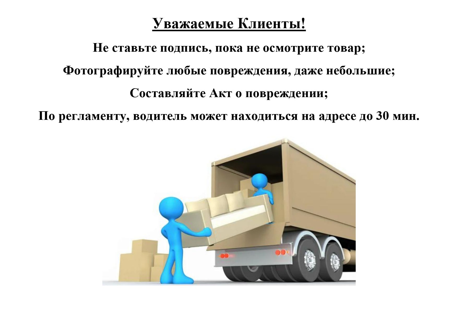 Антресоль Аляска ,однодверный ,серый  